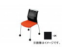 ナイキ/NAIKI 会議用チェアー 4本脚キャスター付/背ヌード ブラック E290C-BK 532×590×822mm Conference chair