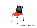 iCL/NAIKI cp`FA[ 4{rLX^[t/wk[h IW E290C-OR 532~590~822mm Conference chair