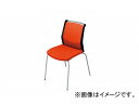 ナイキ/NAIKI 会議用チェアー 4本脚/背パット オレンジ E290F-OR 508×570×822mm Conference chair