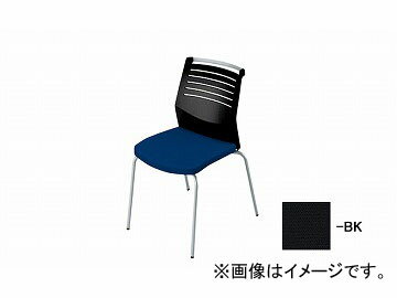 ʥ/NAIKI ѥ 4ܵ/إ̡ ֥å E290-BK 508570822mm Conference chair