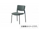 ナイキ/NAIKI ネオス/NEOS 会議用チェアー 4本脚タイプ グレー E217FB-GL 485×545×765mm Conference chair