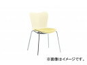 iCL/NAIKI cp`FA[ 4{r^Cv AC{[ E226FN-IV 470~520~780mm Conference chair