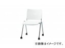 iCL/NAIKI cp`FA[ 4{r^Cv/LX^[t zCg E213C-WH 530~540~762mm Conference chair