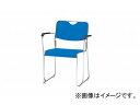 iCL/NAIKI cp`FA[ I|t [vr/XeX^Cv u[ E316FS-BL 573~540~750mm Conference chair