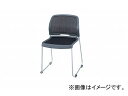 ないき オフィス用品 家具用品 会議用チェアー応接会議から気軽な打ち合わせまで想定したチェアーをご用意しました。●張地:メッシュ張り背・座:PP樹脂成型品・ポリエステルメッシュ張り、脚部:12.7φスチール丸パイプ粉体塗装仕上サイズ：521×535×770mm商品の詳細な情報については、メーカーサイトでご確認ください。