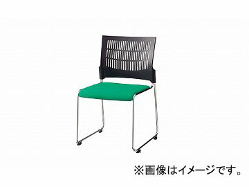 ナイキ/NAIKI 会議用チェアー ループ脚タイプ グリーン E278F-1-GR 490×510×790mm Conference chair 1