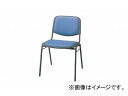 iCL/NAIKI cp`FA[ ʃCh^Cv Cgu[ E101-LBL 500~530~750mm Conference chair
