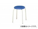 iCL/NAIKI ۃCX ^Cv u[ E115-BL 460~460~420mm Round chair