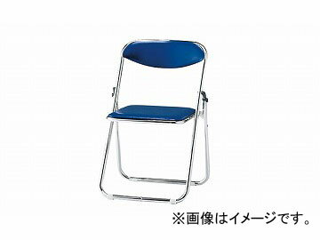 ナイキ/NAIKI 折りたたみイス ブルー E617PMN-BL 491 470 750mm Folding chair