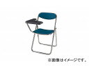 iCL/NAIKI ܂肽݃CX t u[ E666P-BL 520~670~775mm Folding chair