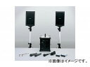 ナイキ/NAIKI スピーカー EWS-120 245 282 400mm speaker