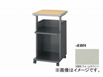 ナイキ/NAIKI OAワゴン ウォームホワイト NTS045PW-AWH 450 500 770mm wagon