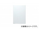 ナイキ/NAIKI ホワイトボード ML-115 444 10.6 296mm Whiteboard