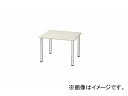 iCL/NAIKI R[i[e[u ZRT149C 600~600~435mm Corner table