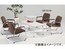 ナイキ/NAIKI アームチェアー ブラウン ZRE158S-BR 560×630×710mm