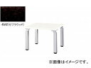 iCL/NAIKI R[i[e[u 450mm [uEbh WKD066-SVZ 600~600~450mm Corner table