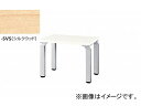 iCL/NAIKI TChe[u 450mm VNEbh WKD046-SVS 450~600~450mm Side table