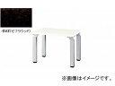 iCL/NAIKI TChe[u 450mm [uEbh WKD046-SVZ 450~600~450mm Side table