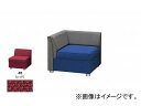 ナイキ/NAIKI コーナーチェアー レッド ZRE42SC-RE 680×680×590mm