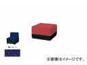 ナイキ/NAIKI ロビーシリーズ100 スツール ブルー RC1001ST-BL 660×690×400mm