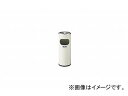 ナイキ/NAIKI スモーキングスタンド アイボリー S230-IV 230×230×600mm Smoking stand