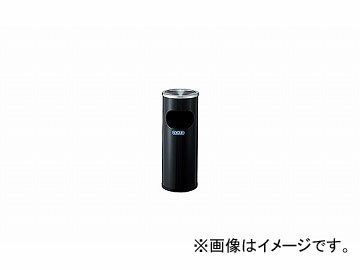 ナイキ/NAIKI スモーキングスタンド ブラック S230-BK 230×230×600mm Smoking stand