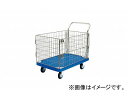 ナイキ/NAIKI 台車 300kgタイプ 柵付 KZP300YN-AMI 600×910×890mm Bogie