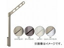 川口技研/KAWAGUCHI 腰壁用ホスクリーン 上下式 EP型ロングタイプ EPL-55-LB 002110 ライトブロンズ 1セット(2本) JAN:497...
