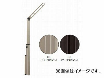 カワグチギケン かわぐちぎけん 家具 住宅 ホスクリーン 屋外用 017896 物干し 洗濯 乾燥入数：1セット（2本）収納時にはアームが本体内にスライド収納されるスマートタイプ。その際に竿を2本挿ししていても最上部にまとめて収納されるため、足掛かりにならない安全設計です。奥行きの狭いベランダに適した、前後幅の小さいデザインとなっています。●アーム長さ：600mm●ケース＋ポール長さ：775−1300mm●ダブルスライド収納●竿が足掛かりにならない安心収納方式●二重操作で急落防止アーム：アルミダイカスト（焼付塗装）ベース/ケース/ポール：アルミ押出材（アルマイト＋クリアー仕上）樹脂パーツ：耐候性ポリアセタール商品の詳細な情報については、メーカーサイトでご確認ください。