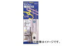 川口技研/KAWAGUCHI かんたん物かけB サッシ窓用 MB-1 1ケース(60個) JAN:4971771040211 Easy use sash win...