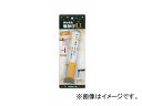 川口技研/KAWAGUCHI かんたん物かけU MU-Y イエロー 1ケース(60個) JAN:4971771052122 Easy items