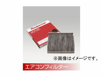 Roadpartner エアコンフィルター 1PNC-61-J6X ニッサン ウイングロード Y12系 2005年11月〜 Air conditioner filter