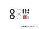 Roadpartner シールキット フロント 1PT0-33-26Z トヨタ/TOYOTA ライトエース Seal kit