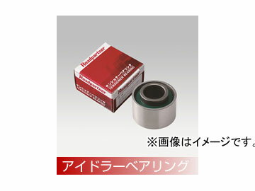 Roadpartner アイドラーベアリング 1PT1-12-730 トヨタ カレン ST207 3S-FE 1994年02月〜1997年12月 2000cc Idler bearing