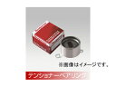 Roadpartner テンショナーベアリング 1PS5-12-750 スズキ ジムニー JA12V F6A 1995年11月〜1998年10月 660cc Tensioner bearing