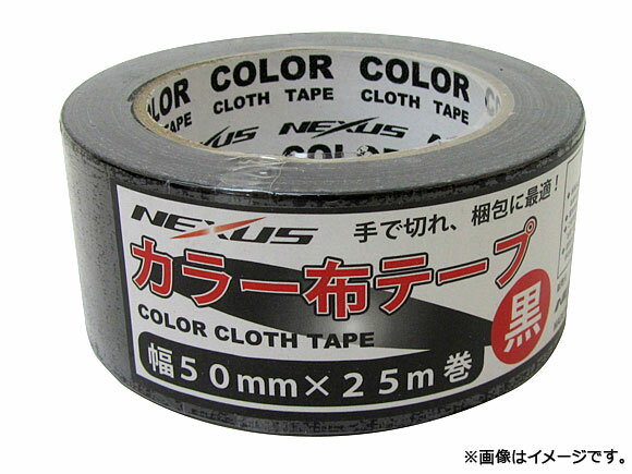 lNTX/NEXUS J[zKe[v 50mm~25m ubN SK-MY-COLORTAPE-BLACK JANF4949908083561 cloth gum