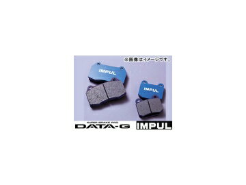 インパル/IMPUL ブレーキパッド BRAKE PAD DATA-G N TYPE フロント PFG-15 日産/NISSAN ルネッサ NN30 SR20DE 2000cc 4WD 97.10〜