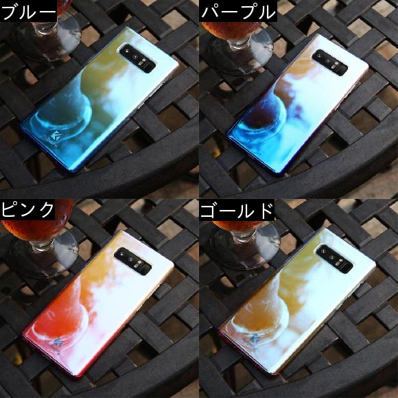 AL スマートフォンケース ケース Galaxy S7Edge S7 S6Edge S6 S8 S8Plus Note8 A3 ラグジュアリー メッキグラデーション 選べる4カラー ブルー,パープル,ピンク,ゴールド 選べる7適用品 AL-AA-1235