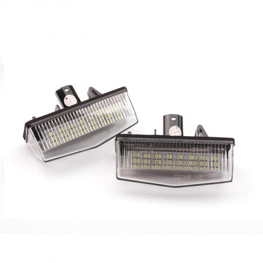 車用メッキパーツ トヨタ エスティマ 2ピース 24LED 3528SMDライセンスプレートライトランプ クラウン プリウス プレミオ アリオン マークX ノア ISIS RAV4 明るい ホワイト AL-AA-4865 AL Car plating parts