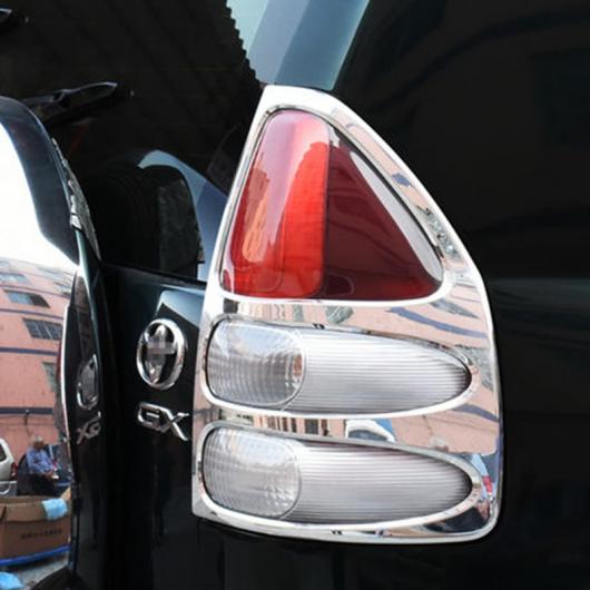 車用メッキパーツ トヨタ ランドクルーザー プラド J120 2003 04 05 06 07 08 2009 外装 ABS クローム テール ライト カバー リア フレーム トリム 2ピース AL-AA-6266 AL Car plating parts