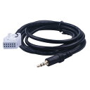 車用ケーブル 3.5mm オーディオ 音楽 AUX ケーブル 入力 メルセデス・ベンツ W203 Cクラス W169 W245 W203 W209 W164 AL-AA-6665 AL Car cable(2)