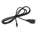 車用ケーブル オーディオ コンバータラインアダプタ 3.5 mm AUX オス USB メス変換 ケーブル スピーデータ トランスミッション ライン AL-AA-6743 AL Car cable
