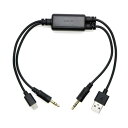 車用ケーブル USB AUX オーディオ ケーブル CD アダプタ BMW MINI iPhone 5 5s 5C 6 6s 6 Plus 3.5mm AL-AA-7036 AL Car cable