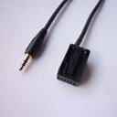 ԗpP[u 3.5mm I[fBI AUX P[u  iPhone BMW E85 E83 E86 X3 Z4 AL-AA-7062 AL Car cable