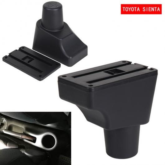 トヨタ シエンタ アームレスト ボックス USB 充電 二層 センター カップホルダー 灰皿 [1] A black red line・A black black line AL-AA-8778 AL Interior parts for cars 3