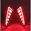 点滅 2個 トヨタ C-HR C-HR 2016 2017 2018 2019 LED 日中走行 ライト DRL フォグランプランプブレーキライトランプ Rear brake light AL-BB-1226 AL Car(2)