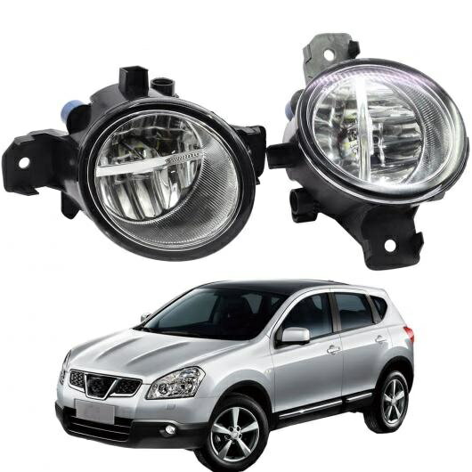 LED バルブ 右 + 左 フォグ ライト DRL デイタイムランニング 12V 日産 デュアリス 2007 2008 2009 2010 2011 2012 2013 AL-BB-1701 AL Car light