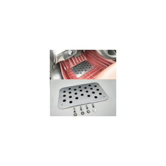 トランクフロア マット カーペットアルミゴムペダル LED バンパーリフレクター カローラ AL-BB-2106 AL Interior parts for cars