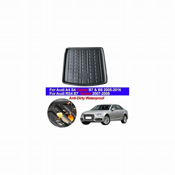 ꥢ ȥ󥯥ޥå ֡ 饤ʡ ץƥ եǥ A4 S4  B7 &B8 2005 -2014 2015 2016 RS4 2007-2008 AL-BB-2749 AL Interior parts for cars