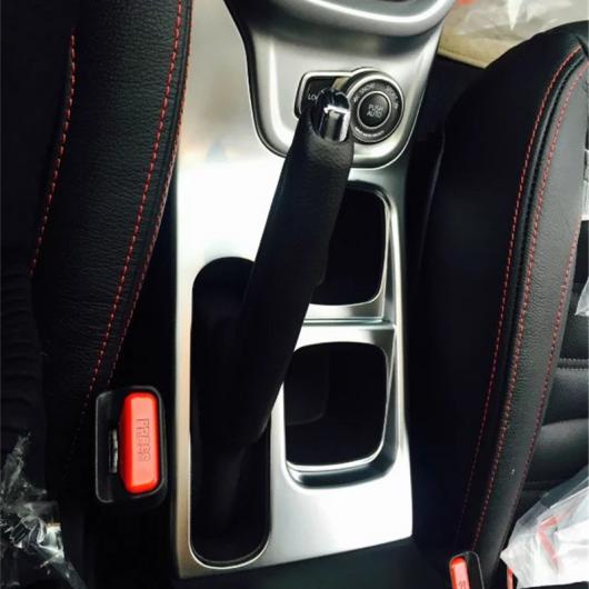 2015 2016 スズキ エスクード ABS クローム インテリア ウォーター カップ ホルダー フレーム ギアシフト トリム AL-BB-6653 AL Car plating parts